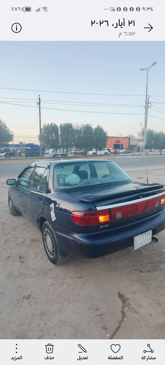 السلام عليكم كيا سيفا للبيع موديل 94 العنوان بابل الحمزه الغربي  السعر 30 وبها مجال بسيط نضافه جديد.رقم التلفون بي واتساي  ***********
