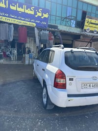 توسان ٢٠٠٩ • مكفوله صبغ وتبديل • بابل المحاويل