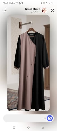 عبايات خليجية • جميع المقاسات • توصيل لجميع المحافظات