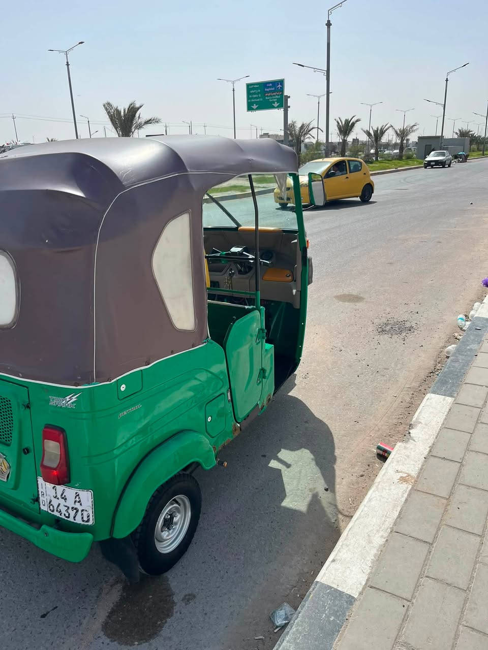 سلام عليكم تكتك 2022كفاله تكتك جديده مال بيت العسر9الشراي يتصل ***********مكاني بصره
