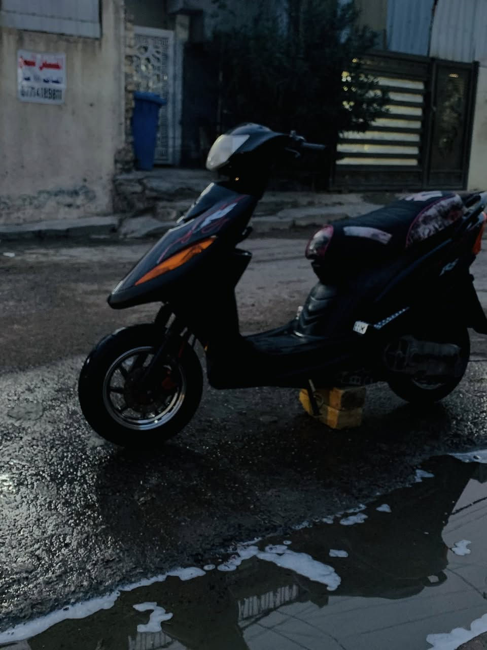 دراجه حلوه ونضيفه دراجه مفتوحه 55شلعه فول سعر ‭٠٧٧٤ ٠١٣ ٤٦٩٨‬ مكان بغداد البياع
