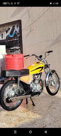 مطلوب • سكنر • عده