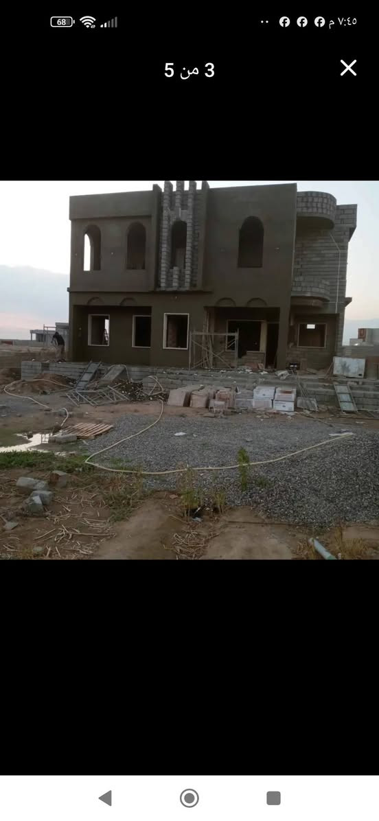 لبخ درجه اولى الا تصال على الرقم ***********
