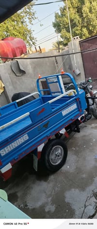 ستوته • موديل 20 • مكفولة