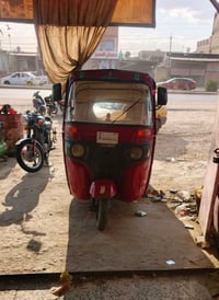 تكتك • موديل ١٨ • طافيه