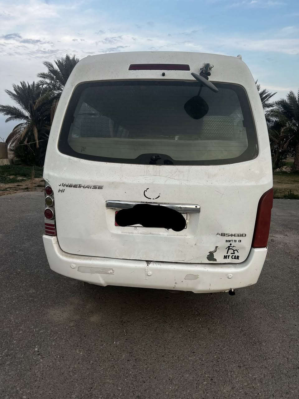 السلام عليكم 
من رخصة صاحب الكروب H1جمبي ناصي موديل 15راقمً بابل انكليزي باسمي تحويل مباشر خط وبحث وهيئه تاخذ مصفر وغرامات خطها ماناقله خطها القديم مسيب كربلاء مكينه ونجيً 6شادها قبل شهر حاويهً كير عادي خير من الله حداديه اماميه وخلفيه قبل سبوع الله شاهد 100% بيها ضربه بالبجم مامعدله باقيه علىً وضعها مخلي عليها فابلون واضح بالصوره دواير معمره بيه معجونً وره باب السايق بسيط سعرها 70وبيها مجال مكان السياره واسط قضاء الحي للاستفسار 
***********
***********
