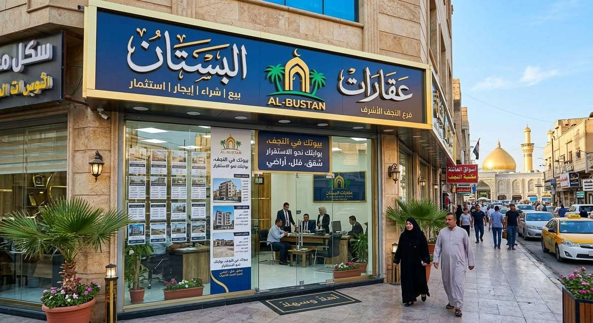 السلام عليكم اخوان
تريد اعلان مميز لمشروعك 
اهم التصاميم للديكور 
والواجهه الحديثه 
اسعار رمزيه كل الأصناف 
عايده محاماء   اسواق عقارات 
محلات ذهب  محل حلويات 
دز اسم مشروعك يجيك تصميم يليق مشروعك
***********
 ارسال عبر الصفحه ماسنجر 👍
