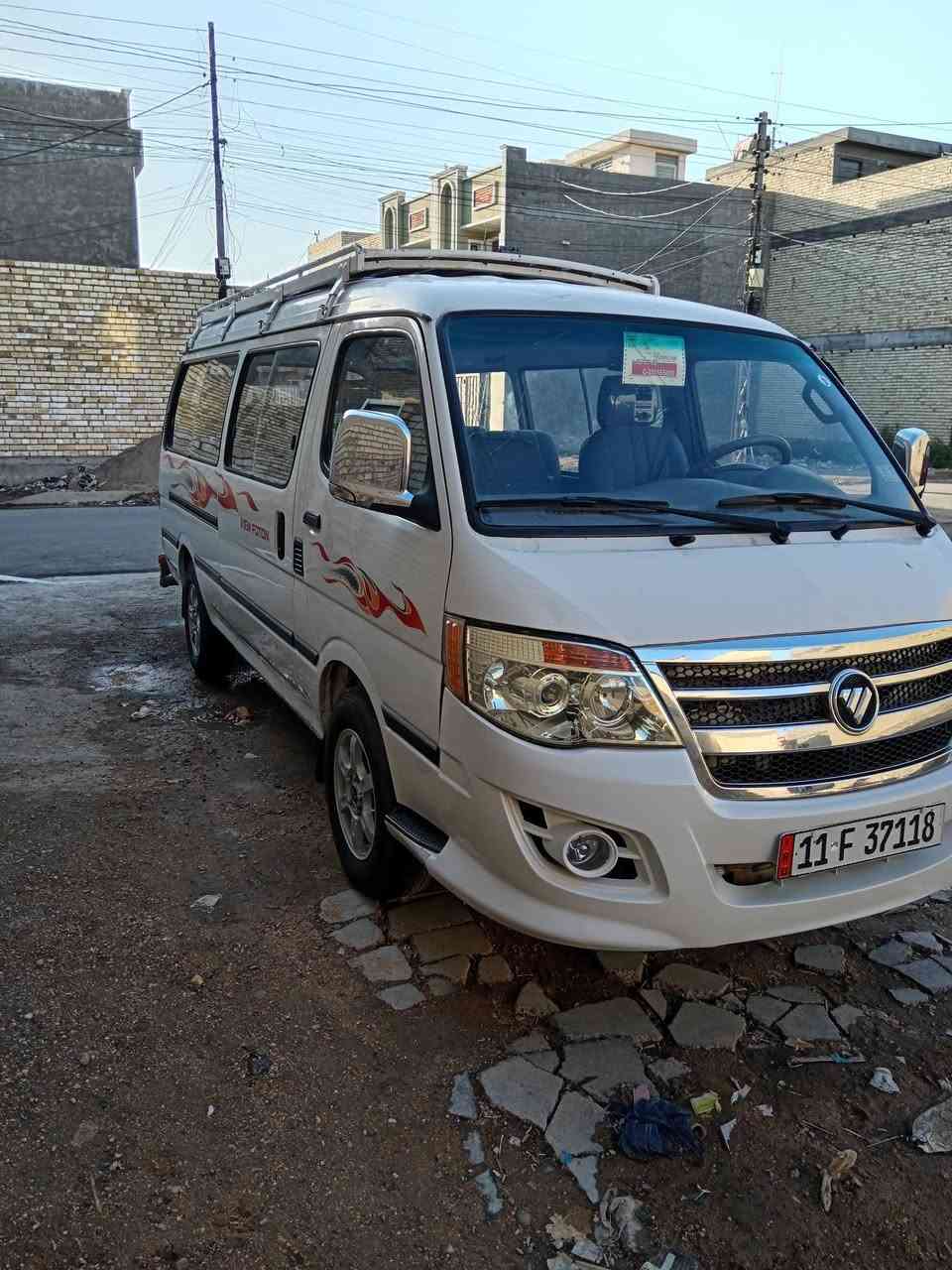 من رخصة الادمن المحترم....
فتون 16 سياره جديده حلوه  مكينه كير اكسل حداديه
باتري تخم تاير كل جديد مصفره غرامات  هية سنوية نهاية 30 رقم بغداد انكليزي الف متصرف علية بية ادامة كاملة مكان بغداد الشعب... السعر  86 حك الجه شويه
رقم *********** ... ترهم مراوس حسب قناعه وصفره
