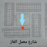 نصف قطعة أرض • ١٠٠م • شريط الجامعة