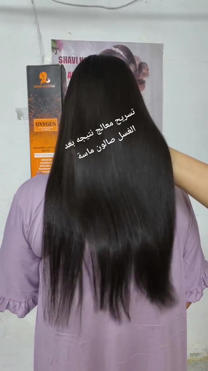هلو بنات كل شغلي ناشرته بصفحتي بهذا مسرح يجنن امن ع حوامل واطفال لاريحه ولادخان بي 5 زيوت معالج يجنن وكل هذا وياه بقيه مواد عروض عليه مال عيد احبيت افيديكم بنات تريد ادليه منين اخذه اني وتوصي منهم


**إذا كنت صاحب هذا الإعلان وتريد حذفه لأي سبب، رجاءا أرسل رسالة إلى الدعم الفني**