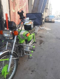 البيع أرشى ايراني ٤ كير دراجه معمره بالكامل  دراجه حلووو أوراق كامله ن...