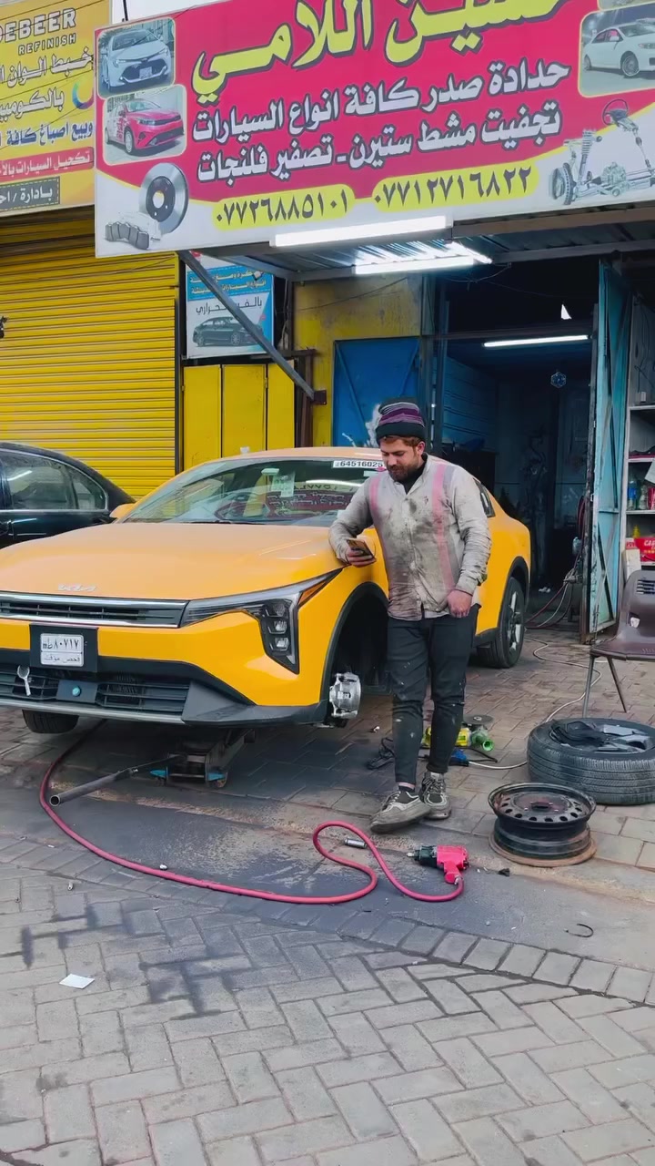 ***********🫆🫆⚽️🧿
