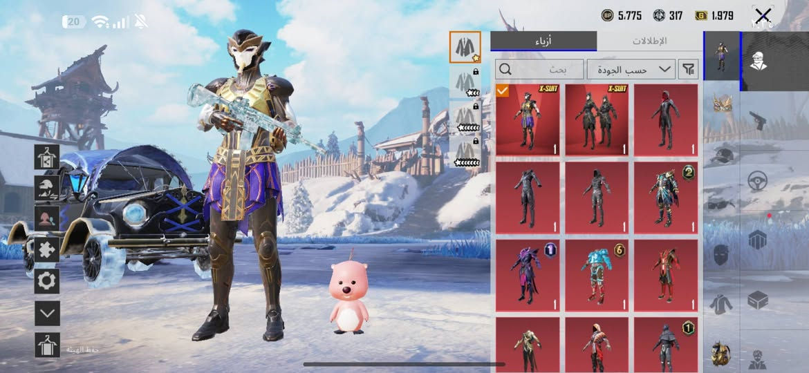 البيع ربط نضيف بغداد الكماليه سعر 150 قفل قفل وجه لوجه فقط


**إذا كنت صاحب هذا الإعلان وتريد حذفه لأي سبب، رجاءا أرسل رسالة إلى الدعم الفني**