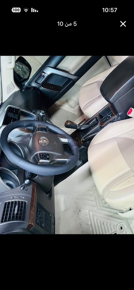 السلام عليكم
برادو 2012 رقم بغداد ع ايدنه من هية زيرو تحويل مباشر استخدام شخصي

مكفوله من الضربة والتبديل عدا طخه بسيطه بل جاملغ خلفي

محرك 2700

!:مواصفات TXL

إمري شفط قلاب

حساسات خلفيه

كامره +شاشه

إجام اوتو

!تحكمات ستيرن

7راكب

3قطع تبريد

كشنات جلد

ماشيه 140الف حقيقي شرط الفحص

سيارة كير ومحرك مكفولات وصدر وتخم تاير كله ع بلاد

مكان سياره بغداد الكراده سعره270

***********
