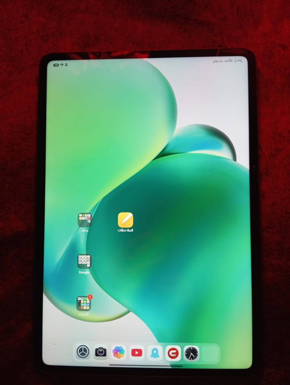 سلام عليكم 
شاومي باد 6 اس برو
 نضيف جداً وبعده بالضمان غراضه كامله
رام 12/512 الجهاز مواصفاته معروفه
120 فريم ببجي الجهاز استعمال قليل 
سبب البيع مجاي استخدمه 
السعر 500وبي مجال قليل رجائاً لاتكسر بي 
مكاني بغداد / حي البساتين 
*********** متواجد ايضاً واتس
