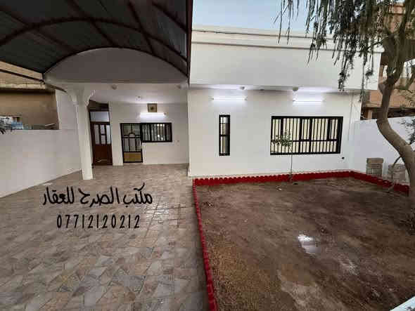 🏡 #دارللبيع  طابق ونص طابو ملك صرف مساحة  ( 300متر ) 
بناء نضيف سقوف مغربي نضام دكتات الدار نضيف جاهز للسكن 
 
لمعرفه السعر الاتصال على ارقام المكتب *********** 

 🧱#واجهة:  12متر 

 🧱#العمق: 25 متر  

♦️العنوان / كركوك / قادسية الاولى قرب تقاطع ابو خطاب
 خلف معهد ستار موقع جيد على شارع عريض قريب من سايدين 

تفاصيل الدار 🏘

 - استقبال
 - هول
 - غرف نوم عدد ثلاثه
 - مطبخ بارد
 - بيتونه كبيرة 
 - صحيات 
 - درج داخلي
 - مخزن
 - كراج 
 - حديقة 

☎️ للإستفسار يرجى الاتصال 
بالأرقام الموبايلات الواردة أدناه

***********

***********

 ***********. متوفر واتساب 

📍او زوروا مكتبنا مكتب الصًرح للعقار 
     في القادسية الثانيه قرب مثلجات سارا
