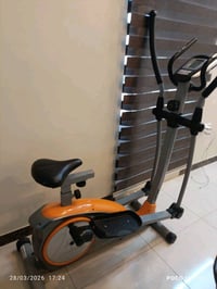 هو جهاز أوربتراك (Orbitrack) 2 في 1، وهو يجمع بين فوائد الدراجة الثابت...