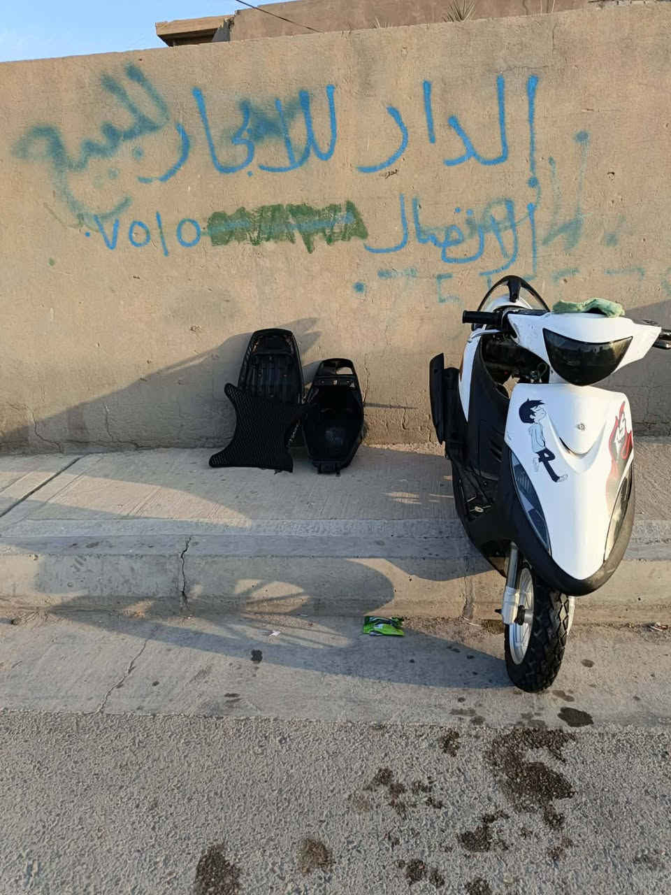 السلام عليكم ماكس عدله للبيع السعر 400مكان الفلوجه حي الجون قرب الصناعه مجال قليل السعر الرقم ***********
