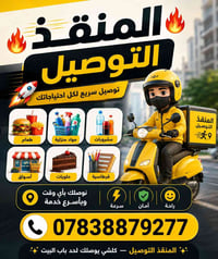 @إشارة