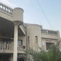 بغداد البلديات ٩ نيسان محله ٧٣٤   بيت للبيع    مساحه ٣٩٩ متر   ٣ طابق ...