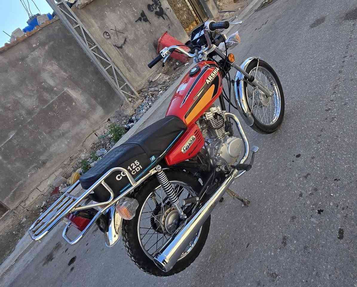 اربعه كير ارشا 2024 اوراق سكنر مالات وكيل كاملات وبسمي مكينه شرط الفحص برغي مامفتوح شلعه وتراي ونعومه خير من الله كهربائيات كلها شغاله والدراجه نضيفه ونضافته كدامكم بلصور رايدها 525 وبيها مجال بسيط للشراي مكاني كربلاء وهذا رقمي الشراي يتصل ويدلل 
***********
