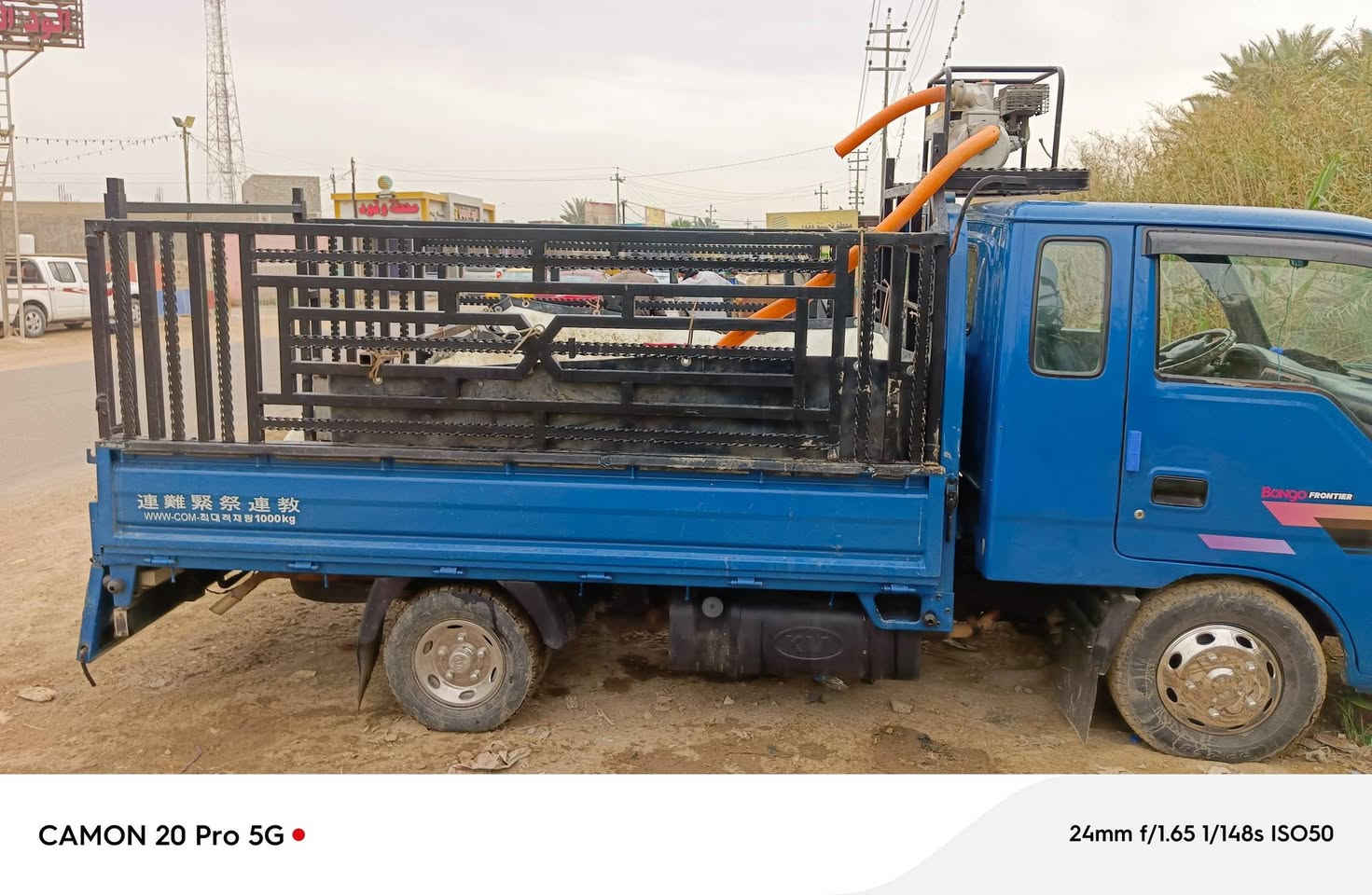 سلام عليكم محجر كيه للبيع شغل تفصال حديد مليم ونص السعر 250 رقم هاتف ***********
