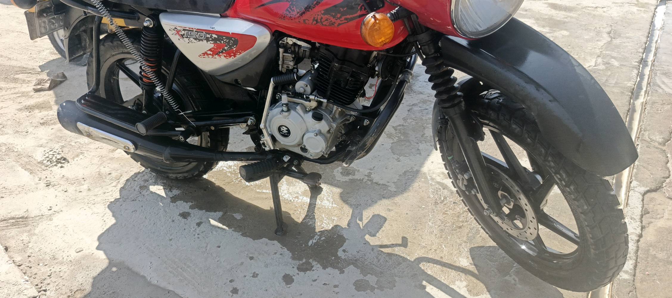 بغداد سبع البور