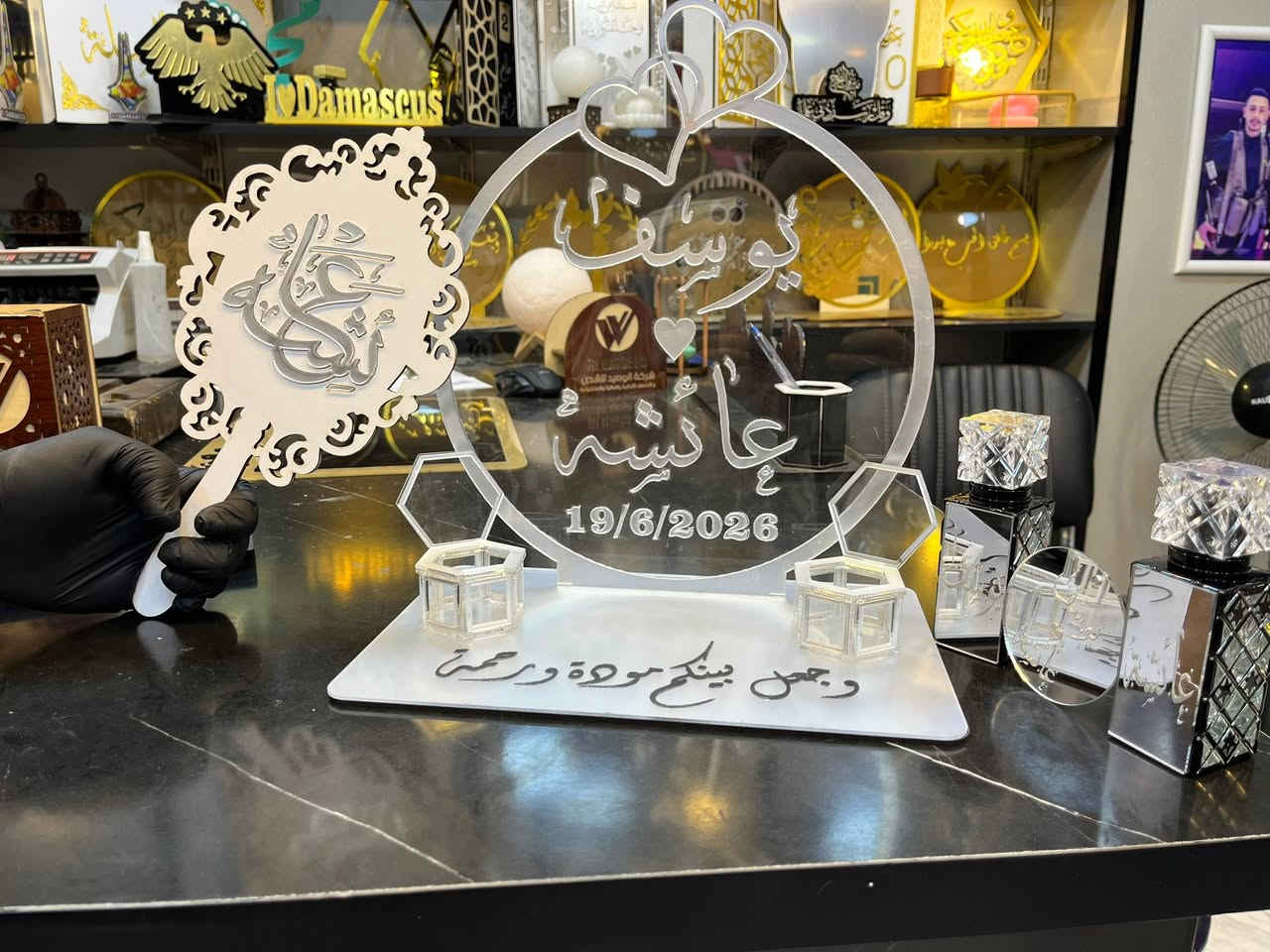 عرض ع ستاند المحابس ❤️❤️
ستاند محابس 💍
مع مراية عروس 🪞
وقنينتين عطر 🎉
وتعليقه باقه 🌺
بس بـــ 150 الـــف 🙀🙀

يوجد اسعار جملة ومفرق 
العنوان قيمرية مقابل مكتب مختار القيمرية 
للتواصل 0940349425 📲


**إذا كنت صاحب هذا الإعلان وتريد حذفه لأي سبب، رجاءا أرسل رسالة إلى الدعم الفني**