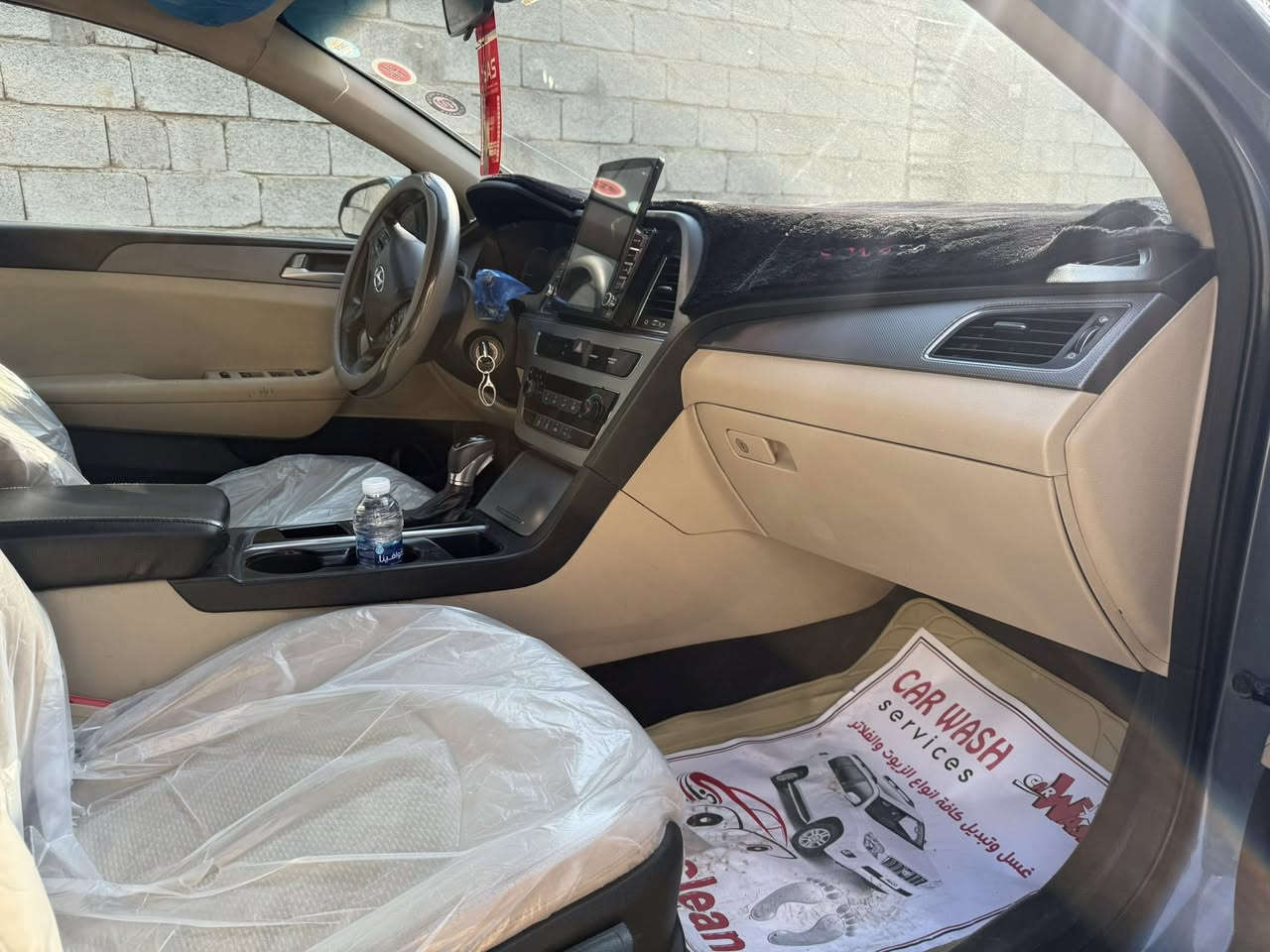 يالله سوناتا 2015 سياره جديده سعرها 109 قفل بدون عمله سعرها بلاش بيها قطعه وحده صبغ فقط بنيد بدون دواخل ابد وبيها شبر بالتكمه صبغ بشرط كير محرك صدر تخم تاير سياره جاهزه للاخير وجديده مال جناي رقم سلمانيه تحول ممباشر بالعافيه ع ياخذها بلا والله 
العنوان ديالى كنعان الشارع الرئيسي 
***********
يالله
