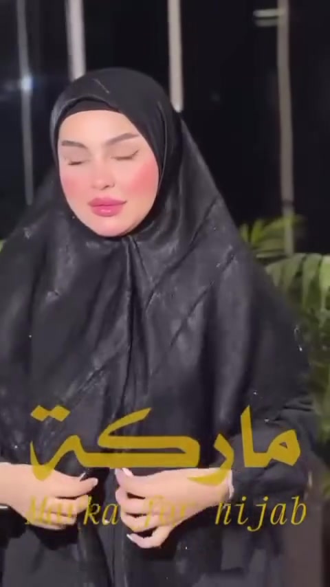 ربطه اماراتي ستراس اصلي 
اسود ستراس
قياس 120 
من حجابات ماركه


**إذا كنت صاحب هذا الإعلان وتريد حذفه لأي سبب، رجاءا أرسل رسالة إلى الدعم الفني**