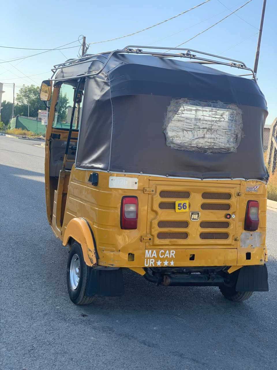 تكتك ٢٠-شهر 12 مدينة الصدر 
السعر 6250


**إذا كنت صاحب هذا الإعلان وتريد حذفه لأي سبب، رجاءا أرسل رسالة إلى الدعم الفني**