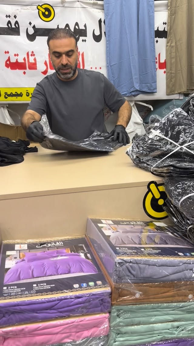 


**إذا كنت صاحب هذا الإعلان وتريد حذفه لأي سبب، رجاءا أرسل رسالة إلى الدعم الفني**