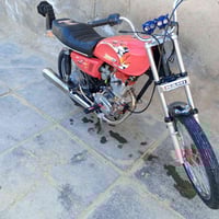 ماطور كتال • كلك كلك • معمره شهر