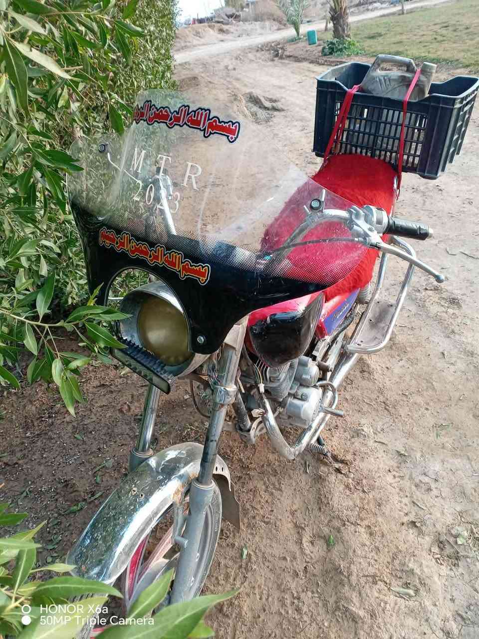 جني موديل 2016 مال شغل وكراب سعرها 250 الف وبيها مجال مكاني كنعان ***********
