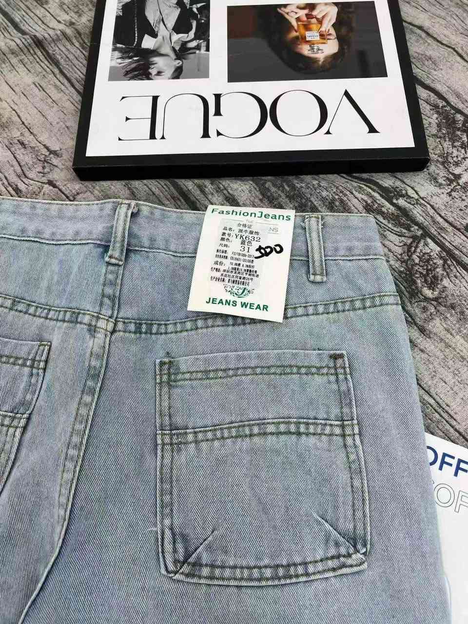 Summer Ripped Denim Shorts Men's Fashion Brand Loose Retro Ruffian Handsome Five-point Pants 30000 pairs of full clearance 2 dollars a pair, size 28-36, genuine individual packaging


**إذا كنت صاحب هذا الإعلان وتريد حذفه لأي سبب، رجاءا أرسل رسالة إلى الدعم الفني**
