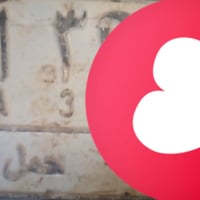 رقم لبيع مال سكانية 111,موديل 79 لون رصاصي قير محدد تك سنوية 29 جديدة ...