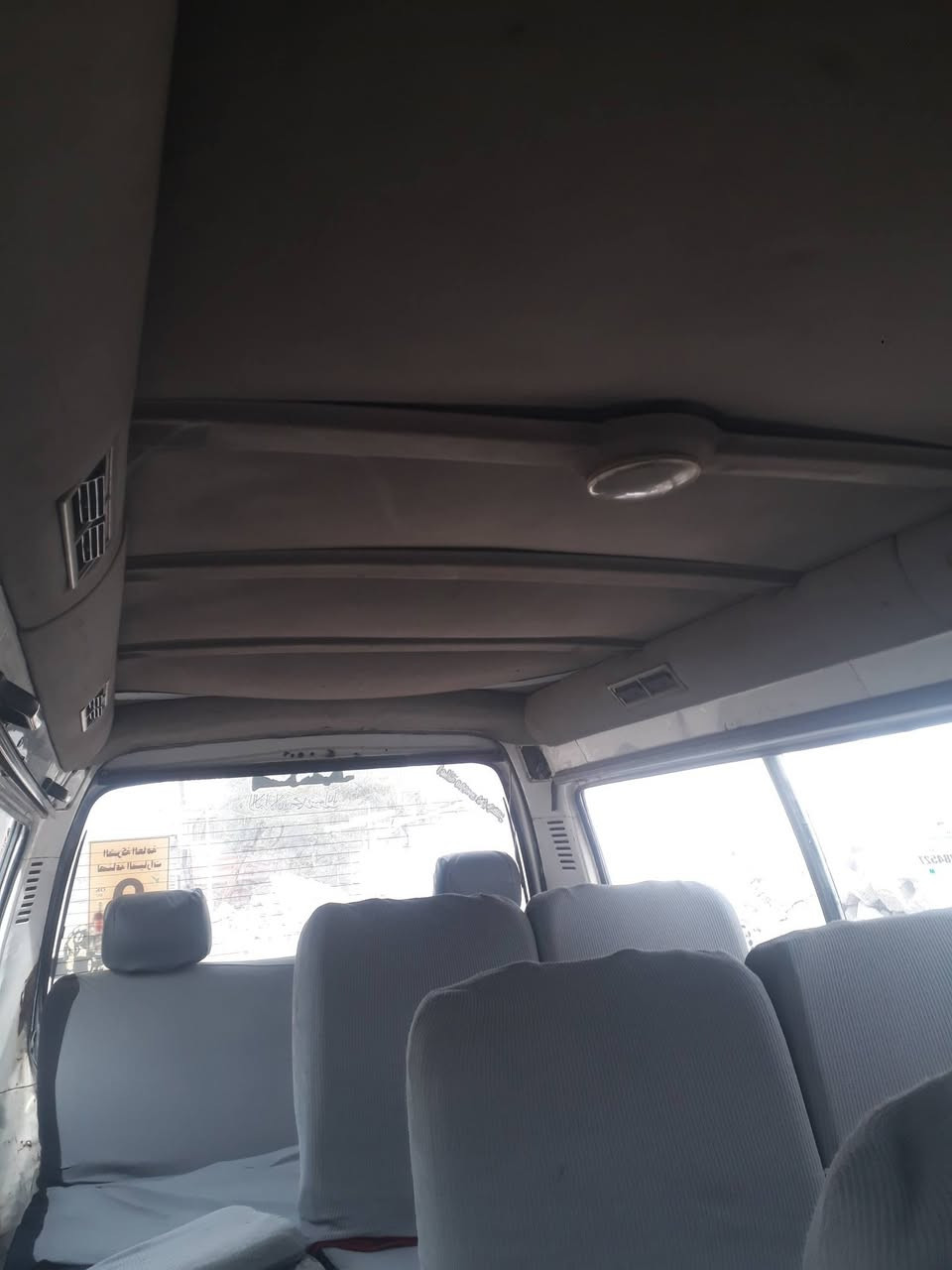 فتون الفين وعشره مكينه وكير واكسل جدد مكينه وباتري جدد مطلوبه غرامه هيئه ومرور السعر ١٣ورقه قفل بغداد بلديات رقم الهاتف ***********
