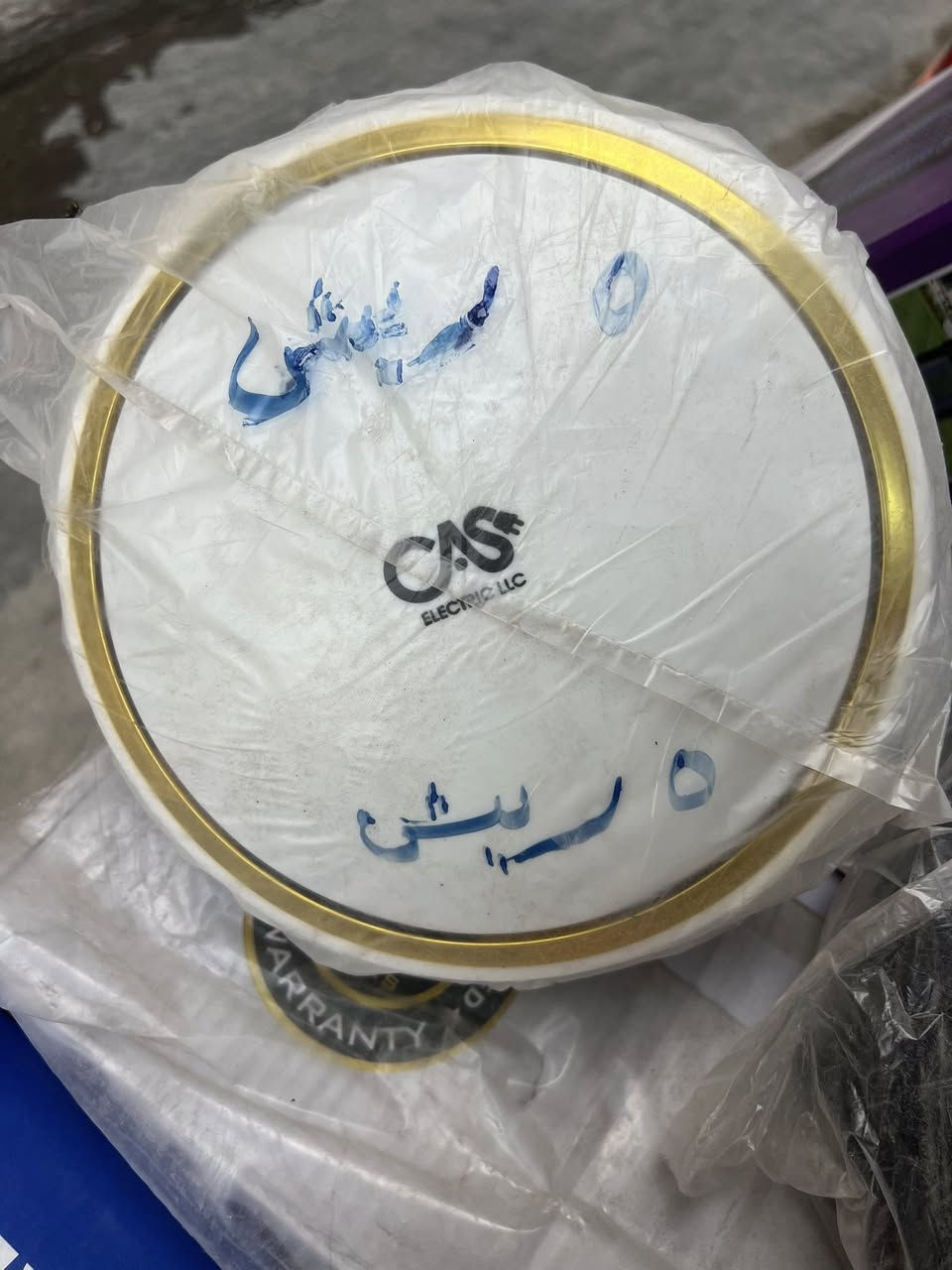 مروحة سقفية ماركة CAS 
متوفر 3 الوان (اسود، قهوائي،، ابيض 5 ريشة)
ضمان سنة حقيقي 
ملف نحاس 100‎%‎


**إذا كنت صاحب هذا الإعلان وتريد حذفه لأي سبب، رجاءا أرسل رسالة إلى الدعم الفني**