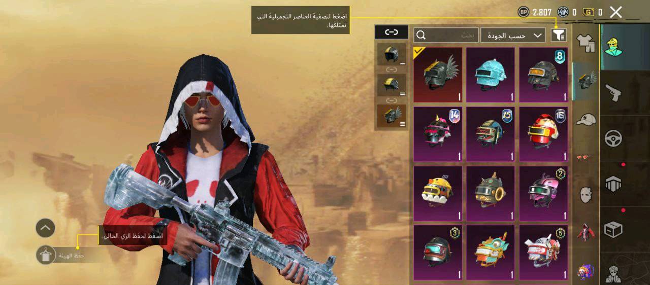 اسلوب خرافي 