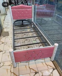 جرباية حديد • استخدام قليل • طويريج حي الجمعيه