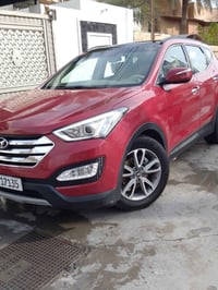 سنتافيا 2013 خليجي 4 سلندر  رقم بغداد الدولي  2400 دوش  بنوراما  ثلاث ...