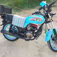 موتور • حديث • بابل شريفة بنت الحسن