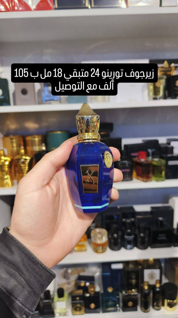 مجموعة عطور متبقي
وأتساب ***********
