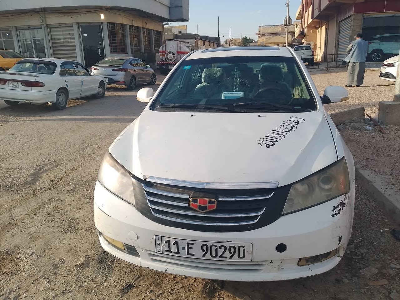 ام كراند ٢٠١٣
رقم بغداد 
السعر٤٣ 
المكان الانبار


**إذا كنت صاحب هذا الإعلان وتريد حذفه لأي سبب، رجاءا أرسل رسالة إلى الدعم الفني**