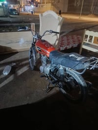 موتوسيكل • ناصريه مركز