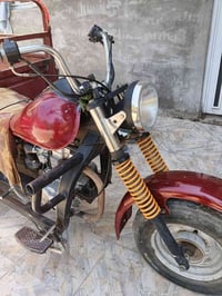 ستوته • اوراق • ٢٠١٦