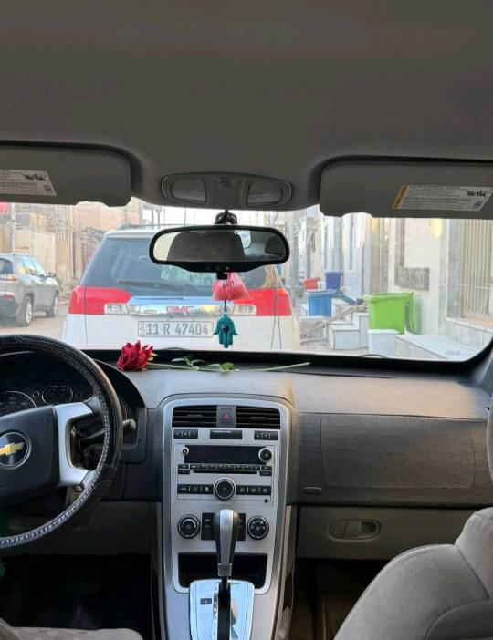 لون ماروني 6 سلندر مكينة 3600   5ركاب
رقم بغداد انكليزي بسمي
موديل 2009
للتواصل  ***********
65$
وبيها مجال النجف, العراق
