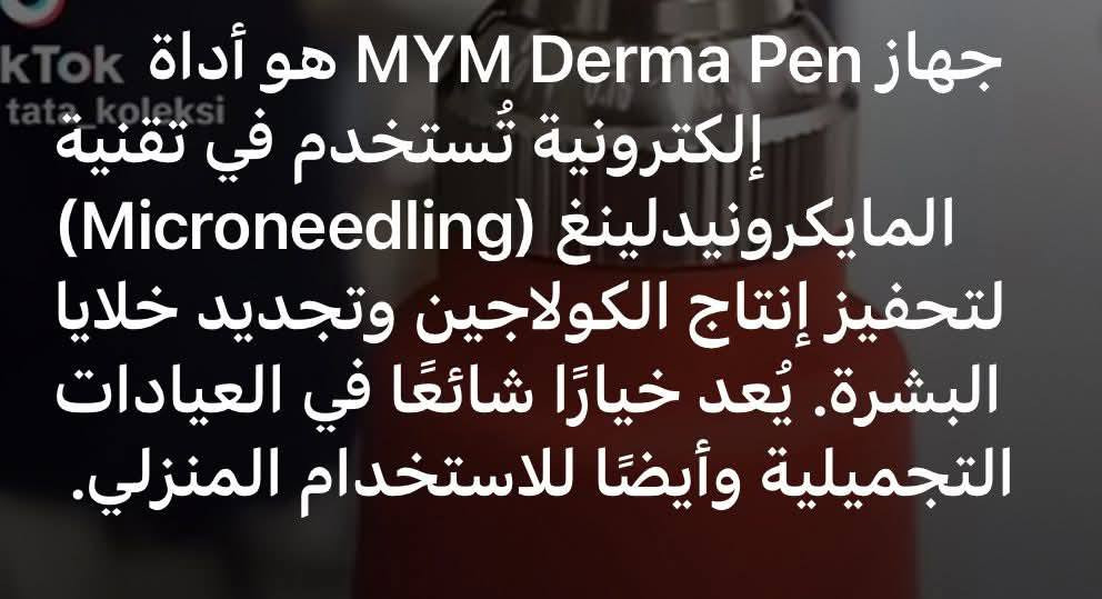 18 مع التوصيل


**إذا كنت صاحب هذا الإعلان وتريد حذفه لأي سبب، رجاءا أرسل رسالة إلى الدعم الفني**