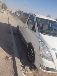 مفتوح محور • سمكرة وصبغ • بصرة