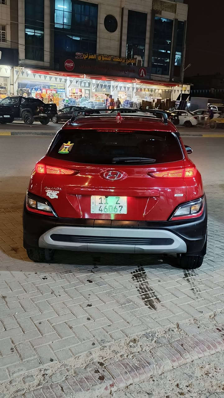 سلام عليكم كونا 2023فول مواصفات 
فتحة 
بصمة
تشغيل عن بعد 
فور ويل 
كشنات هيتر 
تحكم ستير جهتين 
حادث جاملخ اماي صفحت سايق وباب بارد 
سعر 145وبيهة مجال 
رقم ***********عنوان بغداد دورة
